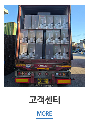 한양창고_중단메뉴_